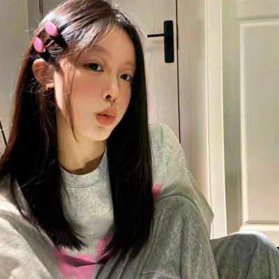 无辜的游荡
